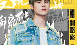 吃瓜爆料杨超越白敬亭,瓜田里的甜蜜邂逅